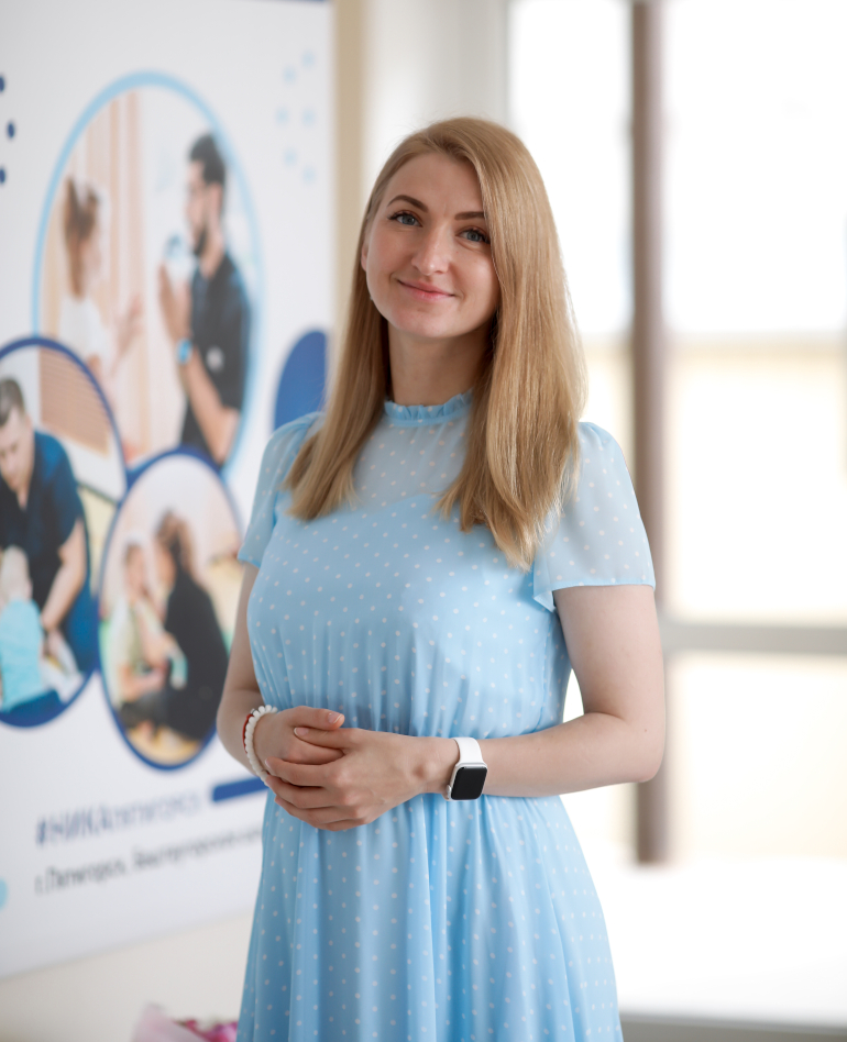 Дженкова Елена Александровна